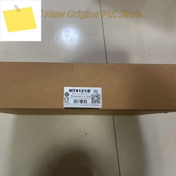 MT8121IE 12.1인치 TFT 오퍼레이터용 새 터치 스크린 디스플레이 제품 이미지