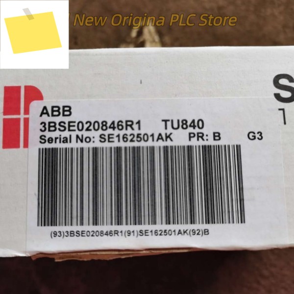 신품 TU831V1 3BSE013235R1 PLC 모듈 베이스 TU840 제품 이미지