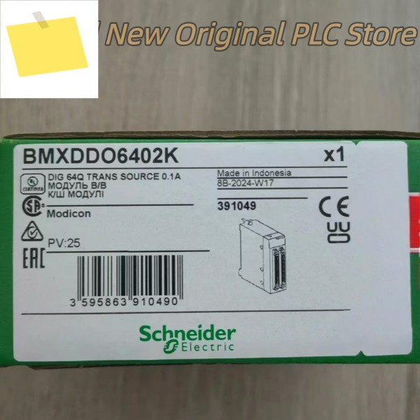 BMXDDO6402K PLC 모듈 새제품 LUCB18BL 제품 이미지