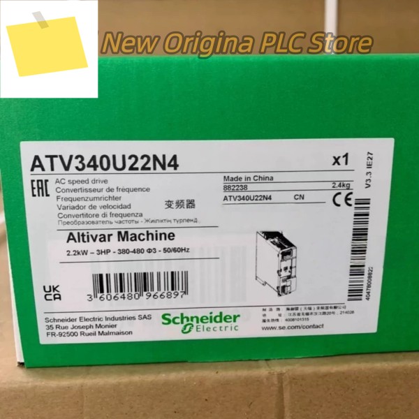 ATV340U22N4 2.2kW 380-480V 새 제품 주파수 변환기 제품 이미지