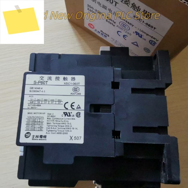 신품 S-P60T AC220 마그네틱 컨택터 제품 이미지