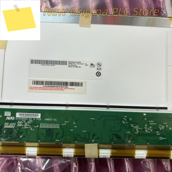 액정 디스플레이 화면 신품 G104SN03 V.1 원본 제품 이미지