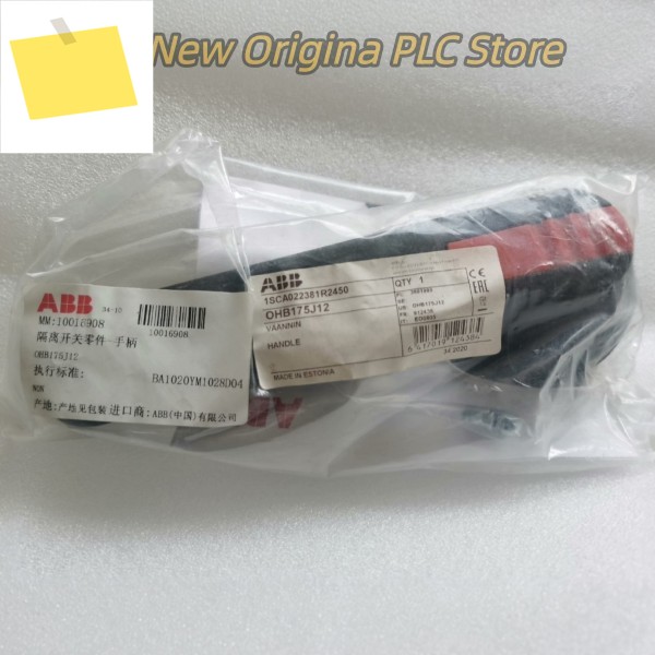 신품 OHB175J12 1SCA022381R2450 1SCA115920R1001 절연 스위치 제품 이미지