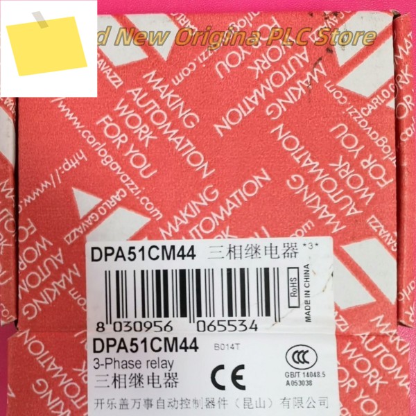 상자에 있는 신품 3상 릴레이 DPA51CM44B014T 제품 이미지