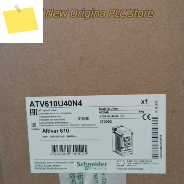 신품 ATV610U22N4 주파수 변환기 박스 내 제품 이미지