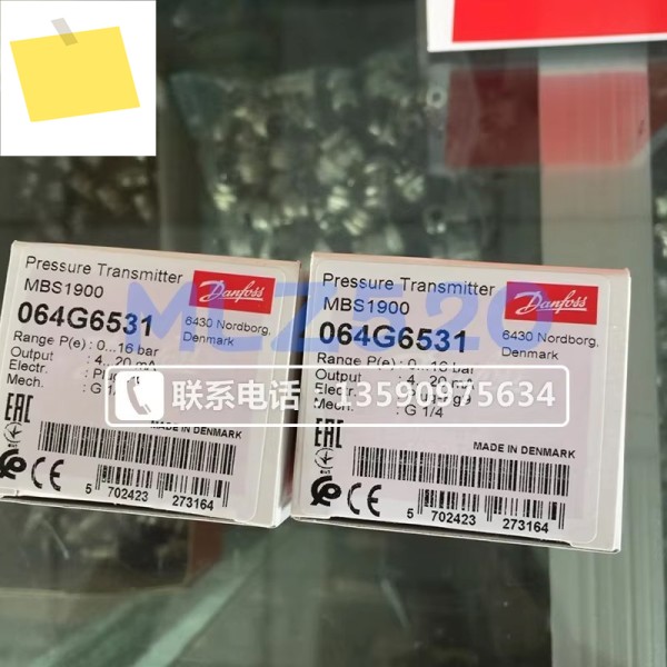 Mbs1900 064g6531 댄포스 압력 센서 제품 이미지