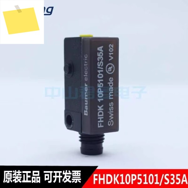 Baumer FHDK10P5101S35A 확산 광전 스위치 제품 이미지