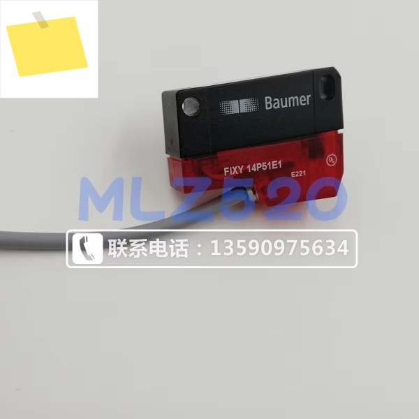 FIXY 14P51E1 확산 반사 광전 센서 제품 이미지