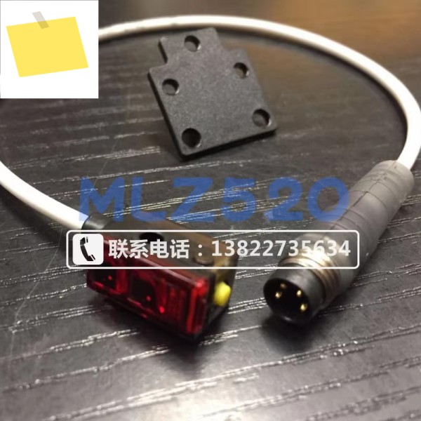 Baumer 광전 Ppen 센서 Fhdk 07p6901 ks35a 제품 이미지