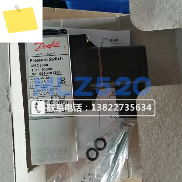 댄포스 압력 센서 061b 201266 제품 이미지