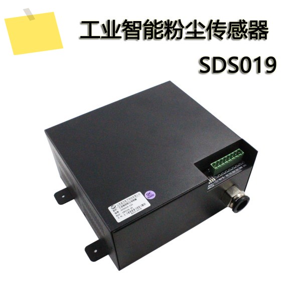 PM2.5 PM10 레이저 센서 먼지 산업용 지능형 SDS019 RS485 출력 제품 이미지