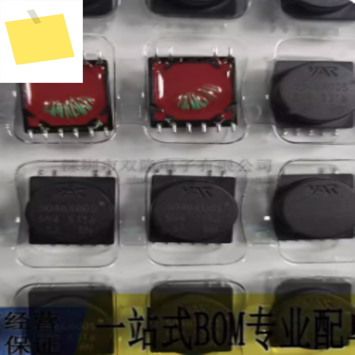 1PCS S120 VAC 5046X005 인버터 드라이브 변압기 도란스 새제품 제품 이미지