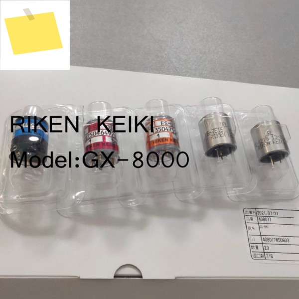 RIKENKEIKI O2 센서 OS-BM2C 산소 ESR-X13P 제품 이미지