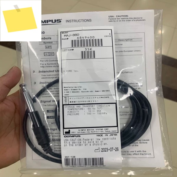 Olympus MAJ-860 고주파 케이블, 1 개 제품 이미지