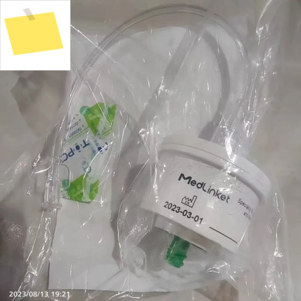 호환 가능한 GE Healthcare 402668-009 키트 Aqua-knot II 워터 트랩12개박스 제품 이미지