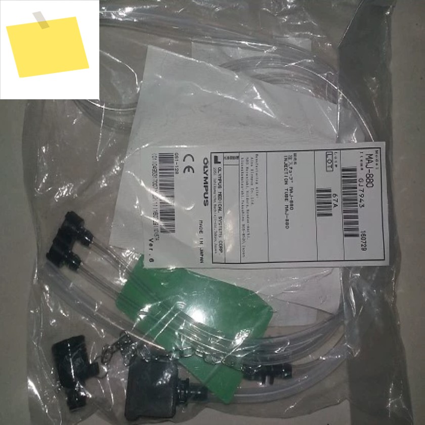1PCS 올림푸스 V70 플러싱 파이프라인 MAJ-880 제품 이미지