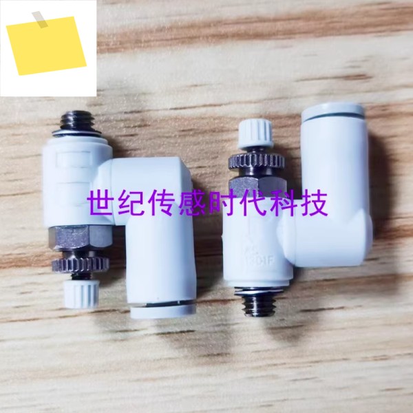 5PCS J&Y J-AS1301F-M5-04A 공압 속도 제어 조인트 밸브 SMC 제품 이미지