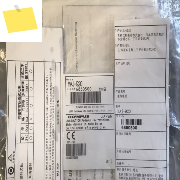 1PCS MAJ-521 O LYMPUS OFP 260 원격 제어 케이블 제품 이미지