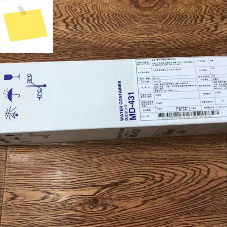 O림프스 물병 MD-431 내시경 V70 사용 제품 이미지