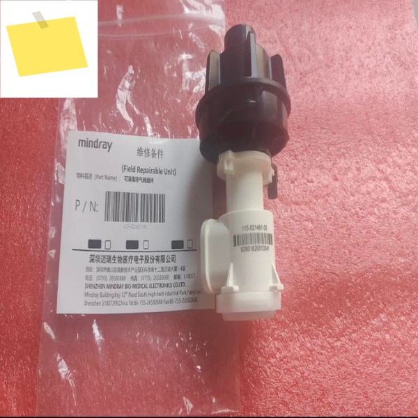 신품 115- 021461 -00 SV300SV600SV800E3E5 호기밸브 인공호흡기 Mindray 제품 이미지