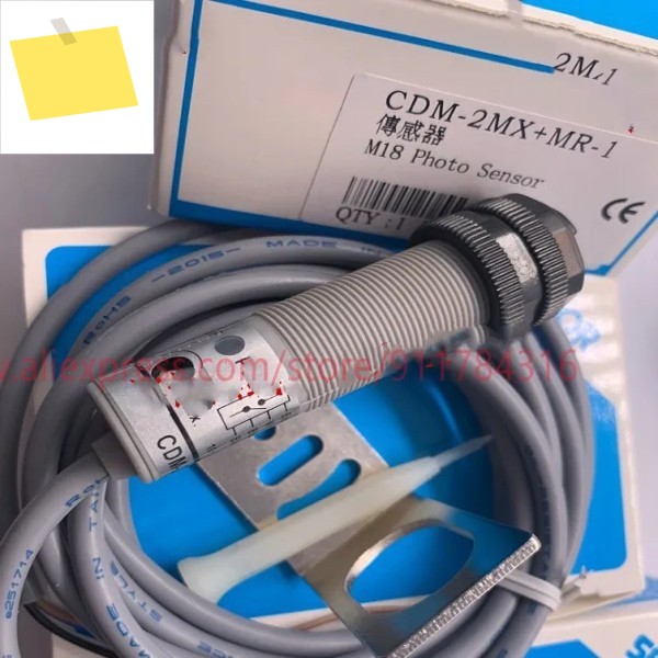 2PCS 신품 고품질 광전 스위치 CDM-2MX+MR-1 제품 이미지