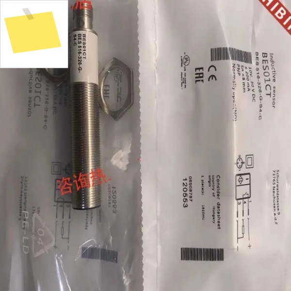 3pcs 신품 고품질 근접 스위치 BES 516-326-G-S4-C 제품 이미지