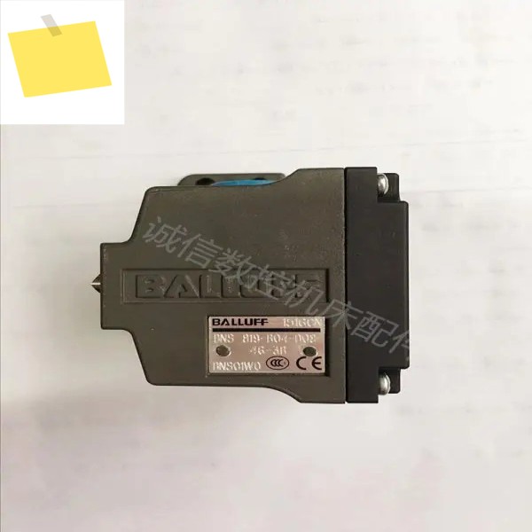 신품 리미트 스위치 BNS819-B04-D08-46-3B 제품 이미지