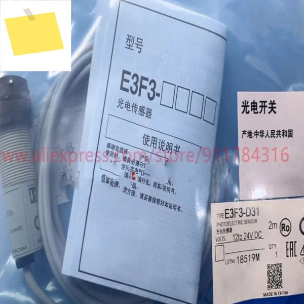 3pcs 신품 고품질 Photoelec E3F3-D12 제품 이미지