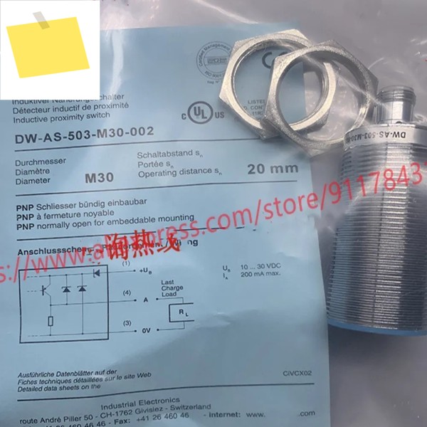3pcs 신품 품질 근접 스위치 DW-AS-503-M30-002 플러그인 PNP 정상 개방 센서 제품 이미지
