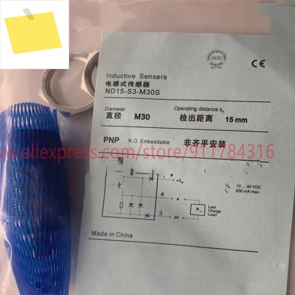 3pcs 신품 고품질 Contrinex 근접 스위치 ND15-S3-M30S 제품 이미지