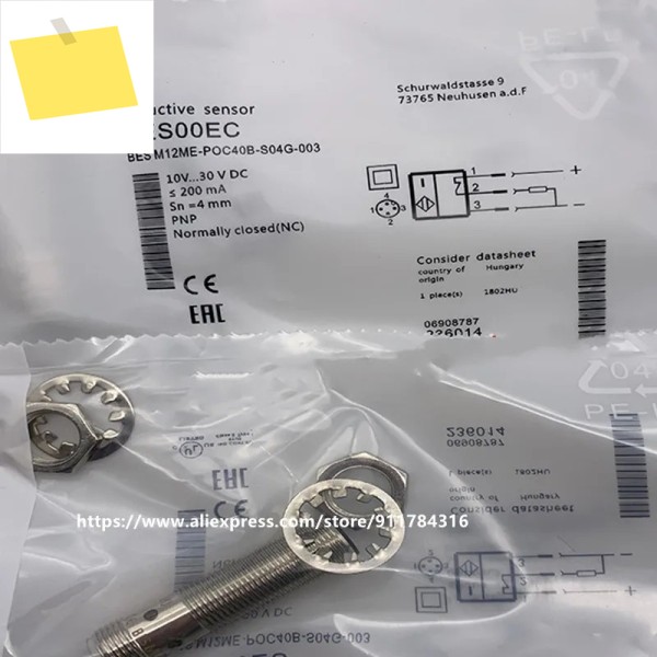 2Pcs 신품 고품질 Balluff 근접 스위치 BES M18MI-PSC80B-S04G-003 제품 이미지