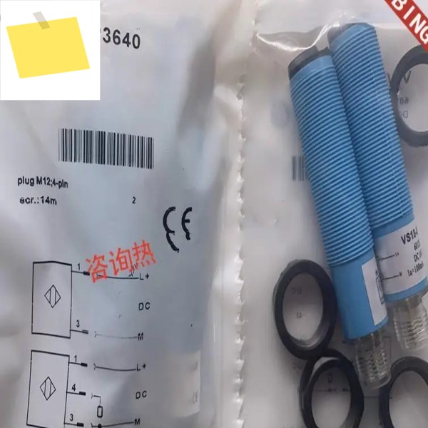 5pcs 신품 고품질 SICK 광전 스위치 VSVE18-3P3640 제품 이미지
