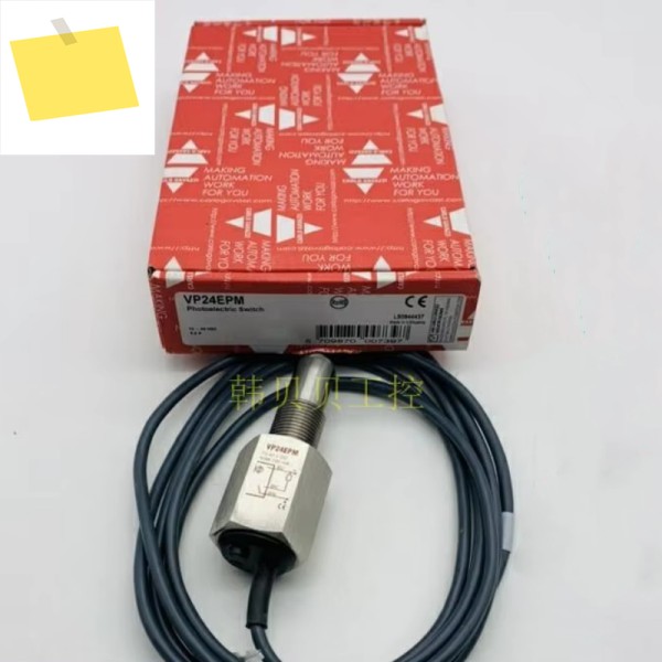 New Original Carlo Photoelectric Level Sensor VP24EPM 제품 이미지