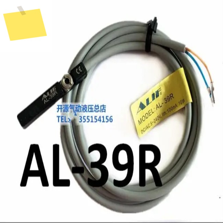 3pcs 신품 Alif 자기 스위치 AL-39R-01 ACS1E020 제품 이미지