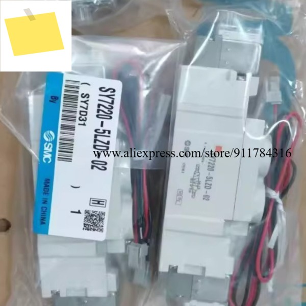 밸브 SY7220-5D-02 제품 이미지