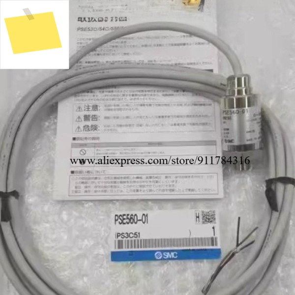 센서 PSE560-01-C2 제품 이미지