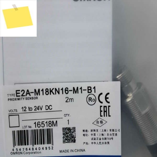 신품 센서 E2A-M30LN30-M1-B3, 8 개 제품 이미지