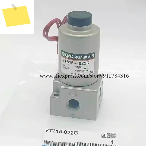 신품 밸브 VT315-025G 제품 이미지