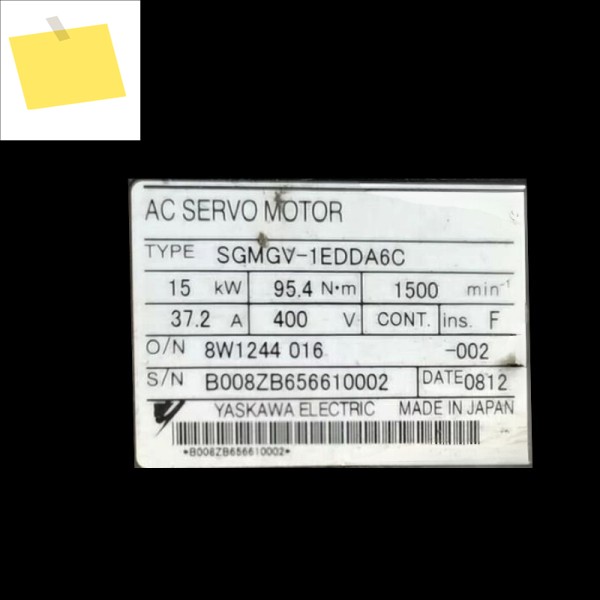 신품 SGMGV-1EDDA6C 야스카와 서보 모터 제품 이미지
