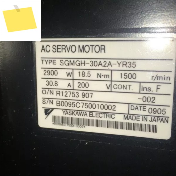 신품 SGMGH-30A2A-YR35 야스카와 서보 모터 제품 이미지