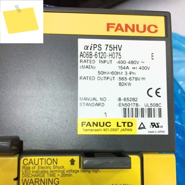 Fanuc A06B-6120-H075 전원 공급 장치 테스트 완료, 신속 제품 이미지
