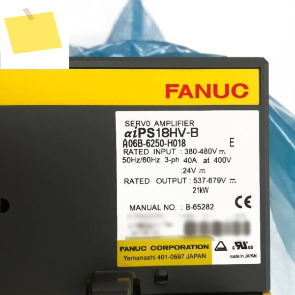 Fanuc A06B-6250-H018 서보 드라이브 테스트 완료 정상 제품 이미지