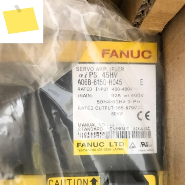 Fanuc A06B-6150-H045 전원 공급 장치 모듈 테스트 완료 정상 제품 이미지