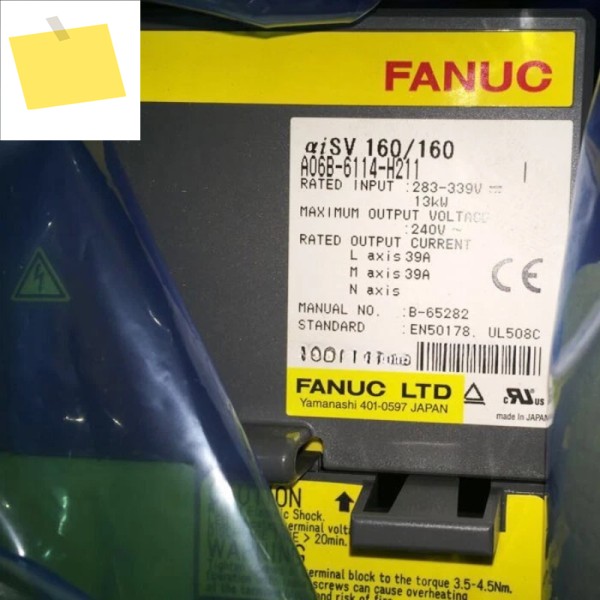 Fanuc A06B-6114-H211 서보 증폭기 테스트 완료 제품 이미지