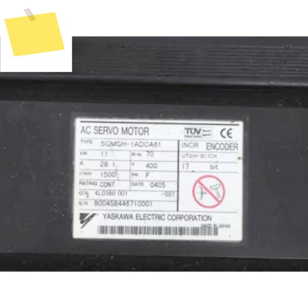 신품 SGMGH-1ADCA61 야스카와 서보 모터 제품 이미지