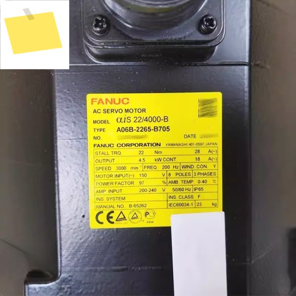 Fanuc A06B-0265-B705 서보 모터 테스트 완료 신속 제품 이미지