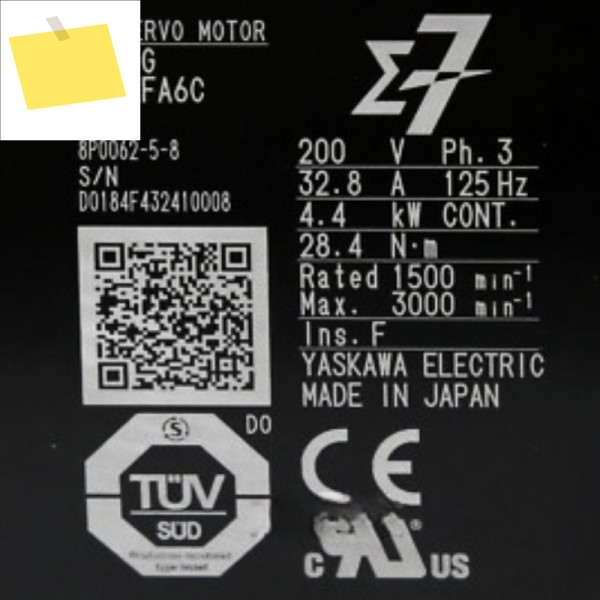 신품 SGM7G-44AFA6C Yaskawa 서보 모터 신속 제품 이미지