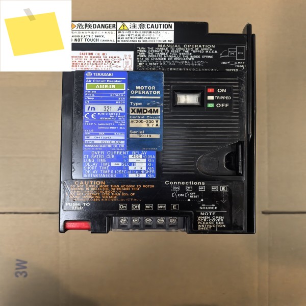 테라자키Terazaki 비상 배전반 회로 차단기 AEM4B XMD4M 품질 사진 참조, 사용하기 쉬운 패키지 제품 이미지