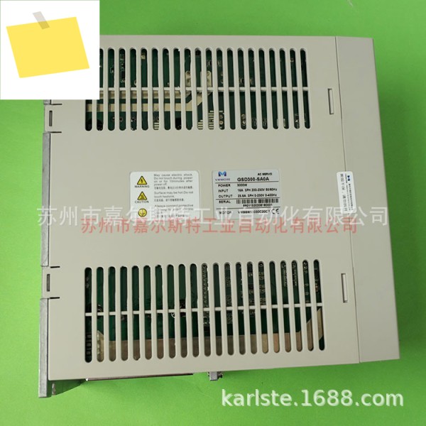 새 원본 MSD300-SA0A 마이크로초 VMMORE 서보 드라이버 1년 교섭 제품 이미지