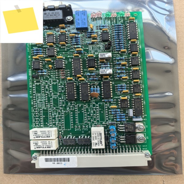 롤스로이스 서보 러더 각도 증폭 플레이트 5880-PC1020 제품 이미지